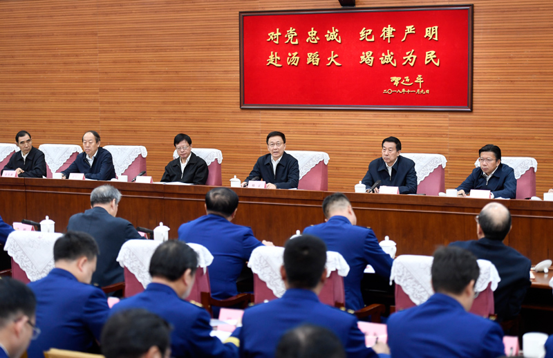 女生张开腿Ⅹ免费视频韩正出席深入学习贯彻习近平总书记为国家综合性消防...